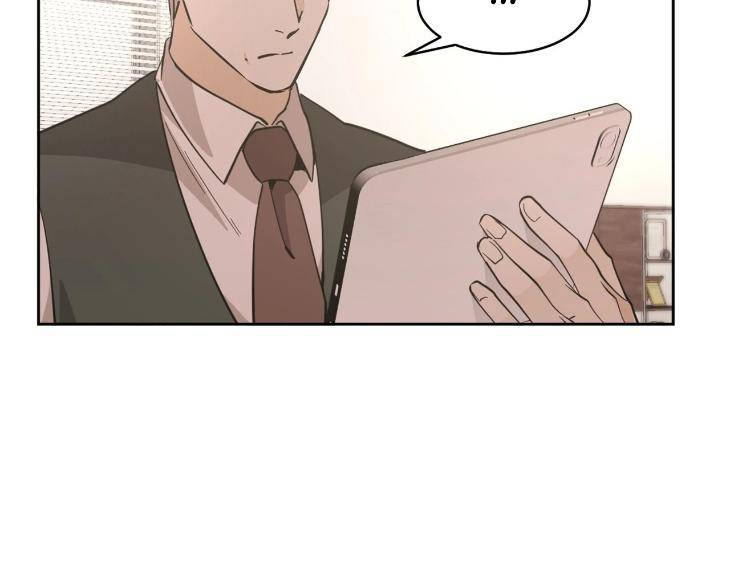 In-Cold-Love-By-10Min-Uncensored-Eng page 13