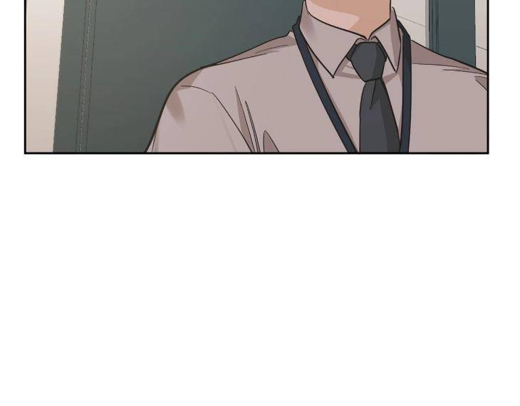 In-Cold-Love-By-10Min-Uncensored-Eng page 17