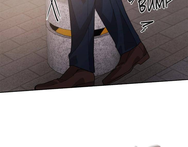 In-Cold-Love-By-10Min-Uncensored-Eng page 24
