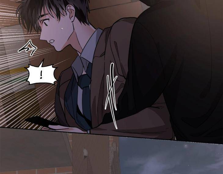 In-Cold-Love-By-10Min-Uncensored-Eng page 27
