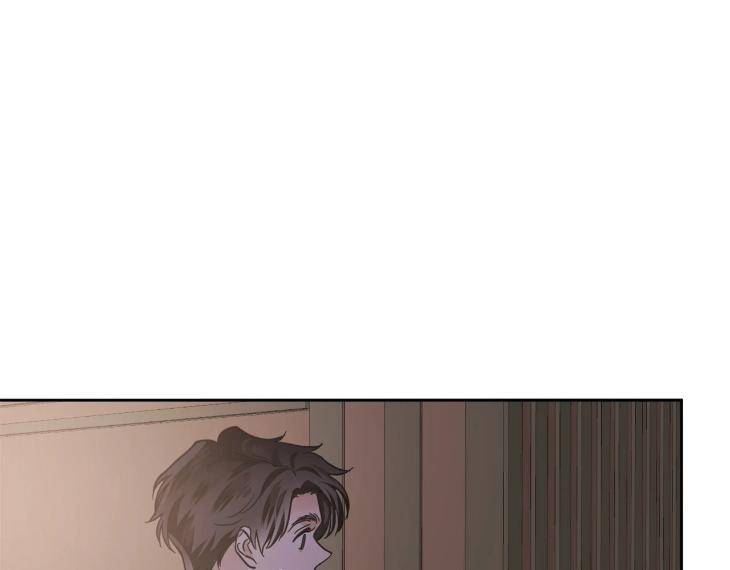 In-Cold-Love-By-10Min-Uncensored-Eng page 34