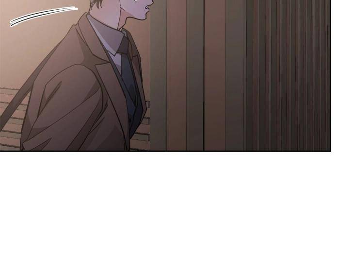 In-Cold-Love-By-10Min-Uncensored-Eng page 35