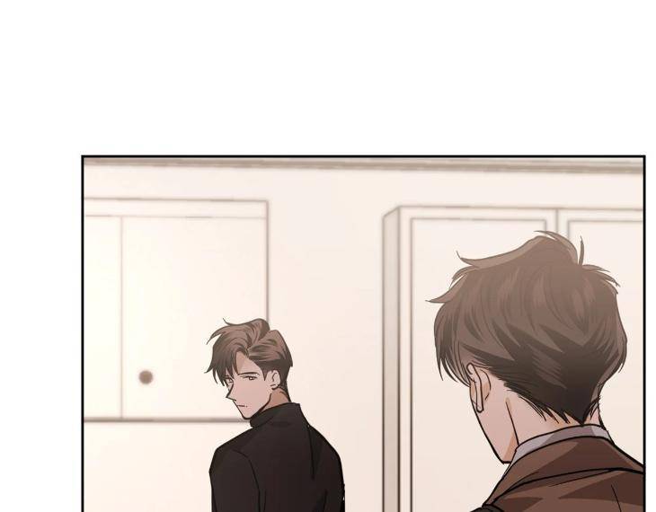 In-Cold-Love-By-10Min-Uncensored-Eng page 41