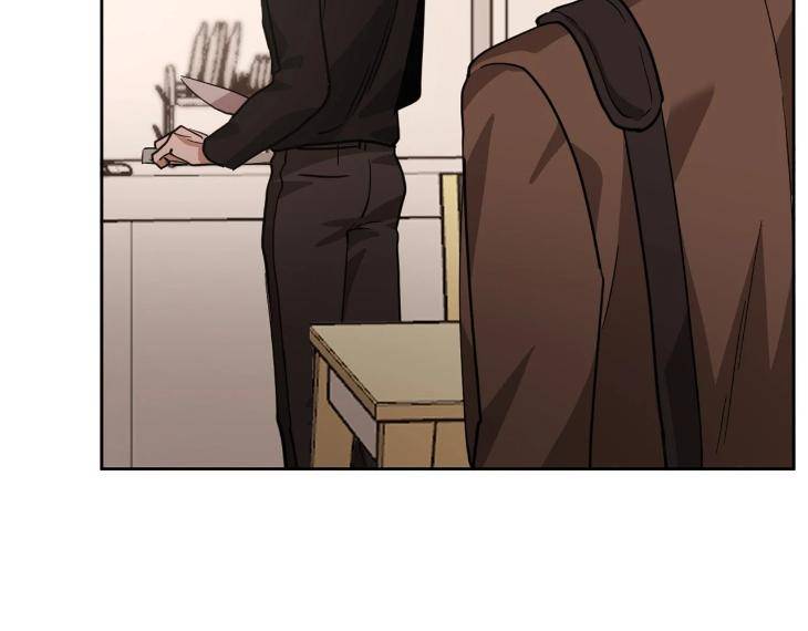 In-Cold-Love-By-10Min-Uncensored-Eng page 42