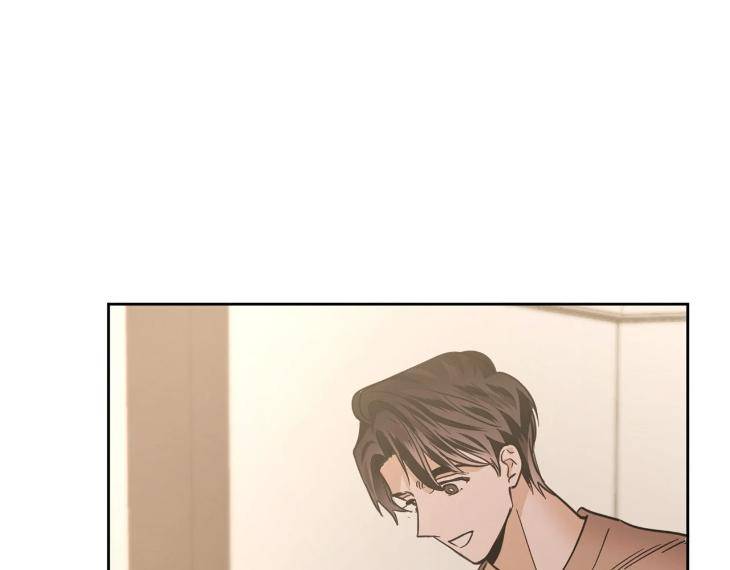 In-Cold-Love-By-10Min-Uncensored-Eng page 49