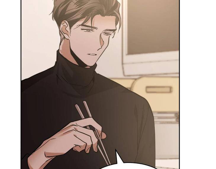 In-Cold-Love-By-10Min-Uncensored-Eng page 54