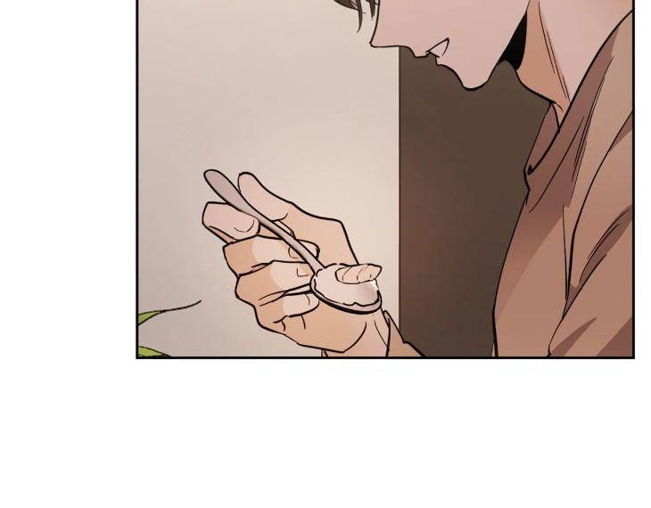 In-Cold-Love-By-10Min-Uncensored-Eng page 60