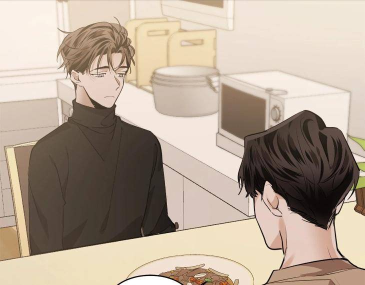 In-Cold-Love-By-10Min-Uncensored-Eng page 64