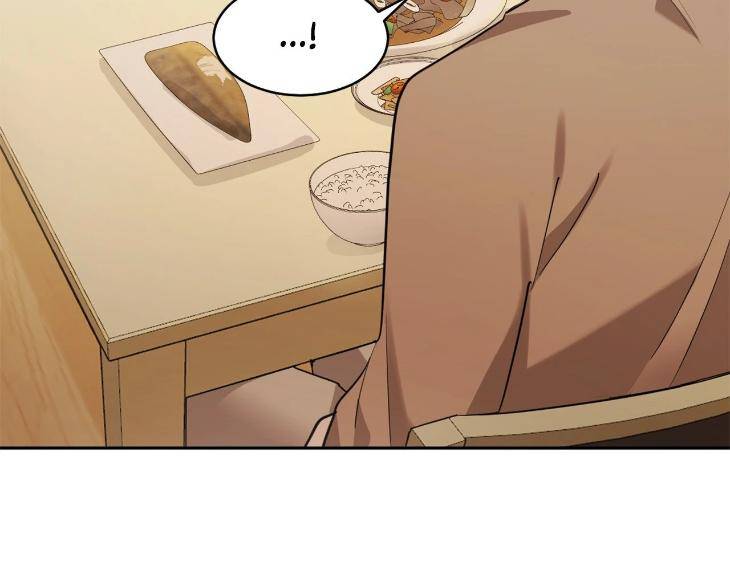 In-Cold-Love-By-10Min-Uncensored-Eng page 65