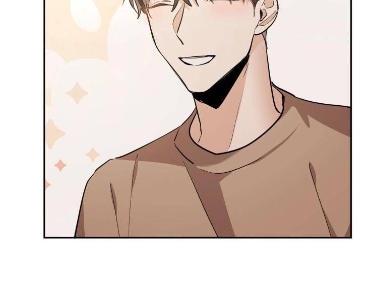 In-Cold-Love-By-10Min-Uncensored-Eng page 67
