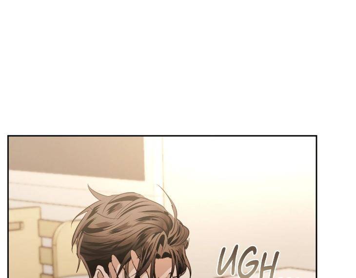 In-Cold-Love-By-10Min-Uncensored-Eng page 68