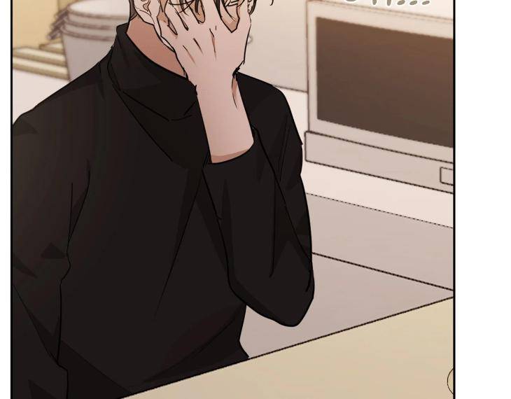 In-Cold-Love-By-10Min-Uncensored-Eng page 69