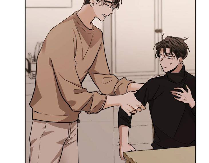 In-Cold-Love-By-10Min-Uncensored-Eng page 71