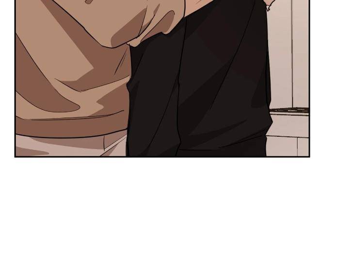 In-Cold-Love-By-10Min-Uncensored-Eng page 74