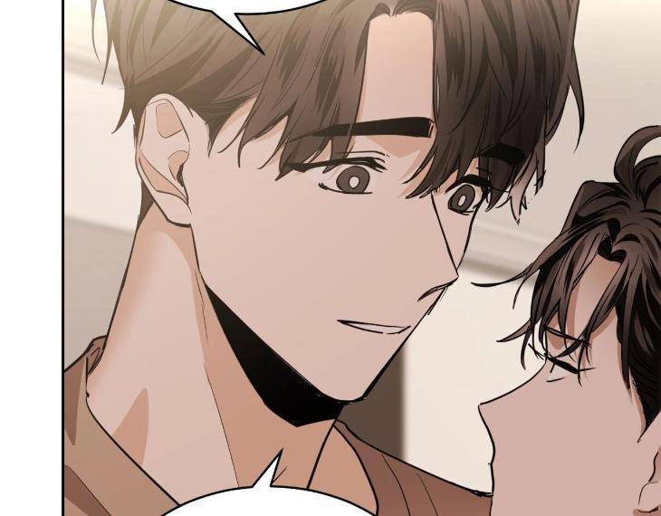 In-Cold-Love-By-10Min-Uncensored-Eng page 82