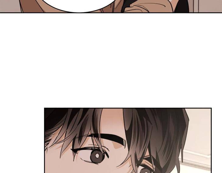 In-Cold-Love-By-10Min-Uncensored-Eng page 90