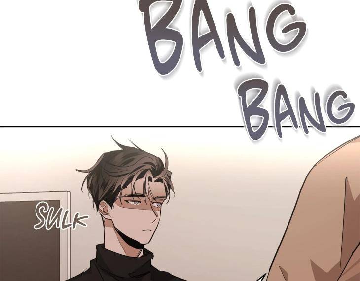 In-Cold-Love-By-10Min-Uncensored-Eng page 102