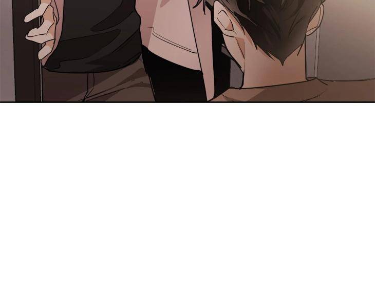 In-Cold-Love-By-10Min-Uncensored-Eng page 107