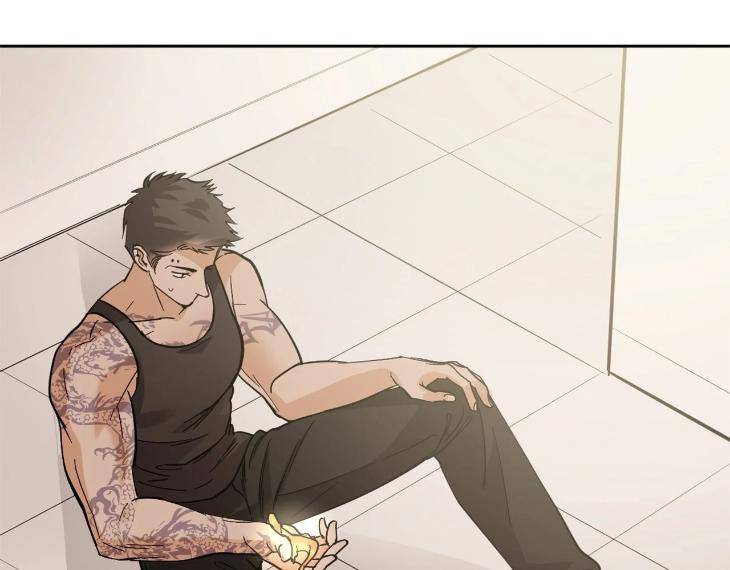 In-Cold-Love-By-10Min-Uncensored-Eng chapter_072 thumbnail