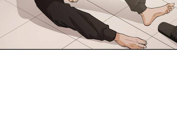 In-Cold-Love-By-10Min-Uncensored-Eng page 2