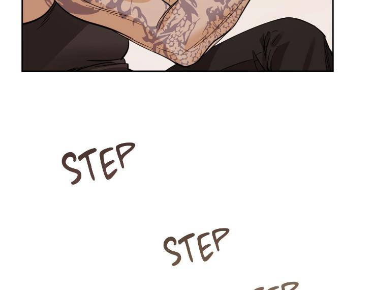 In-Cold-Love-By-10Min-Uncensored-Eng page 6
