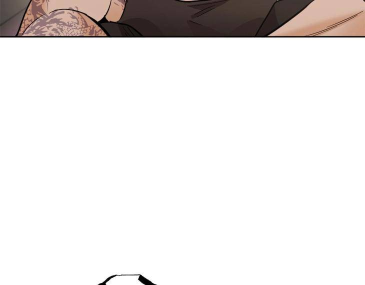 In-Cold-Love-By-10Min-Uncensored-Eng page 11