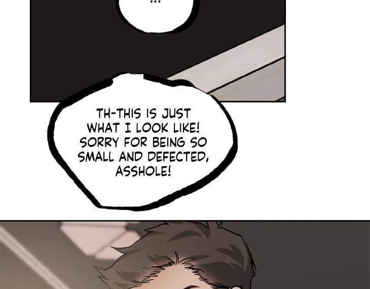 In-Cold-Love-By-10Min-Uncensored-Eng page 24