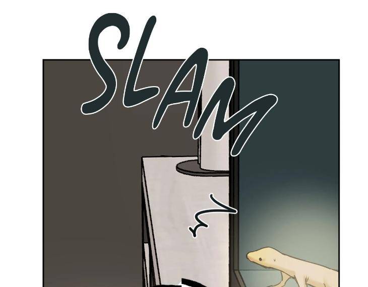 In-Cold-Love-By-10Min-Uncensored-Eng page 32