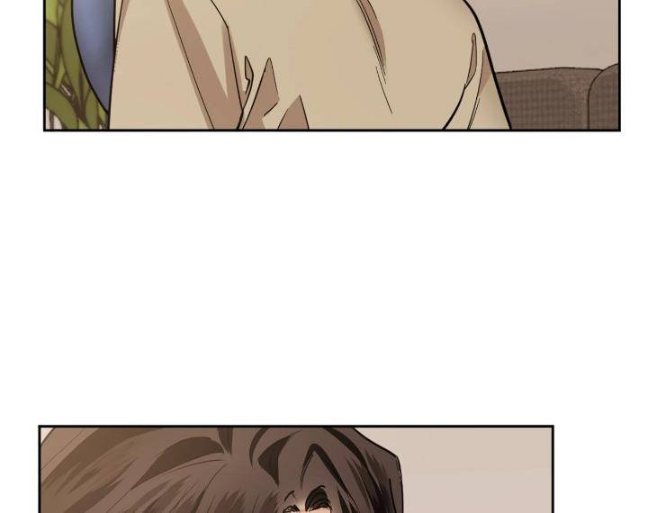 In-Cold-Love-By-10Min-Uncensored-Eng page 67