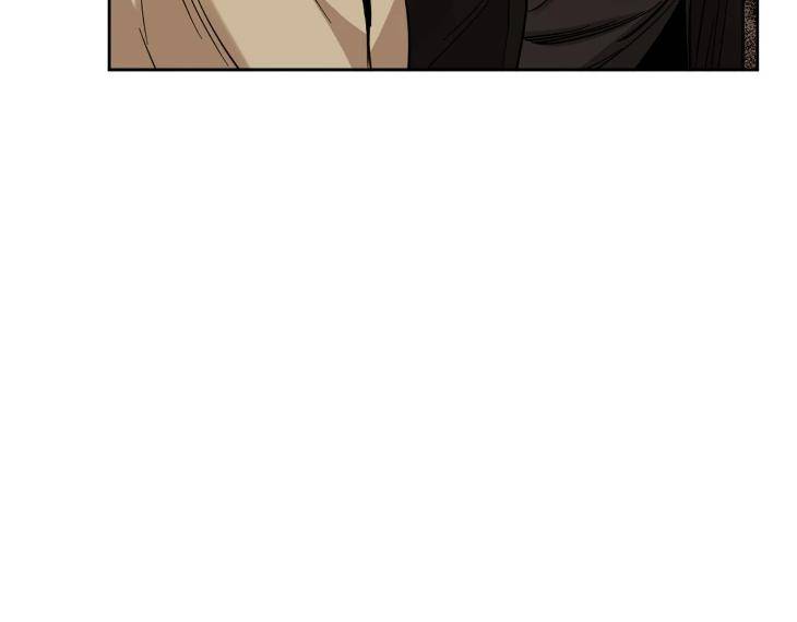 In-Cold-Love-By-10Min-Uncensored-Eng page 83