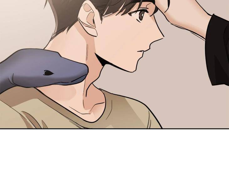 In-Cold-Love-By-10Min-Uncensored-Eng page 103