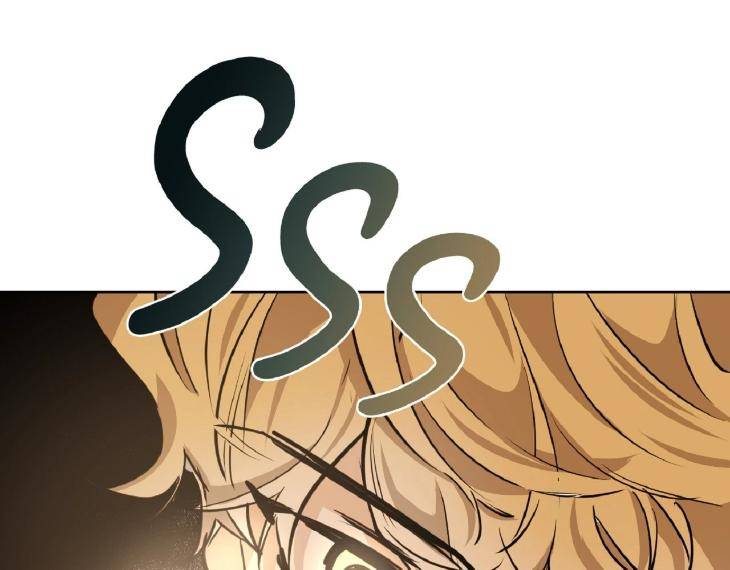 In-Cold-Love-By-10Min-Uncensored-Eng page 104