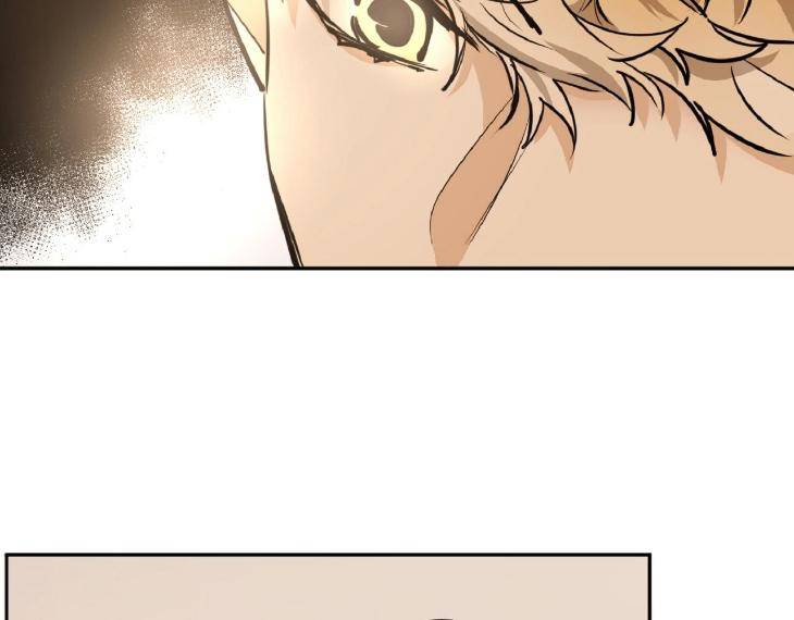 In-Cold-Love-By-10Min-Uncensored-Eng page 105