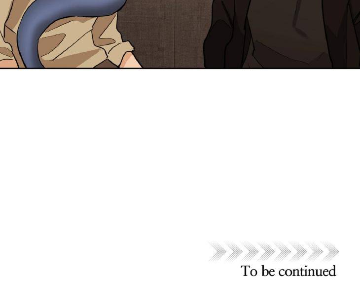In-Cold-Love-By-10Min-Uncensored-Eng page 113