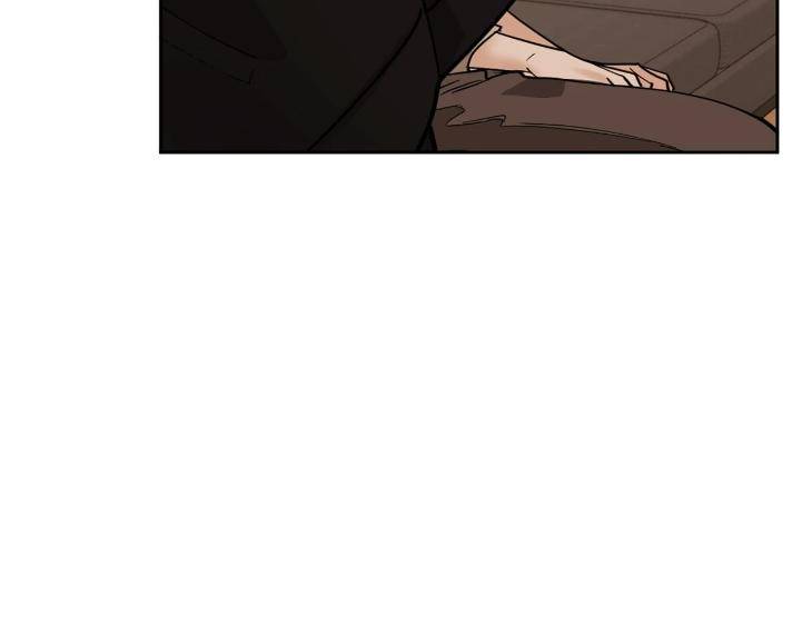 In-Cold-Love-By-10Min-Uncensored-Eng page 21