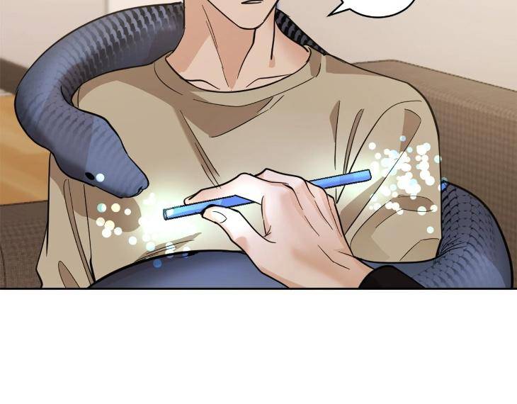 In-Cold-Love-By-10Min-Uncensored-Eng page 39