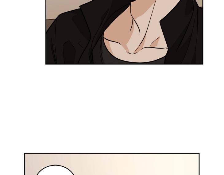 In-Cold-Love-By-10Min-Uncensored-Eng page 42