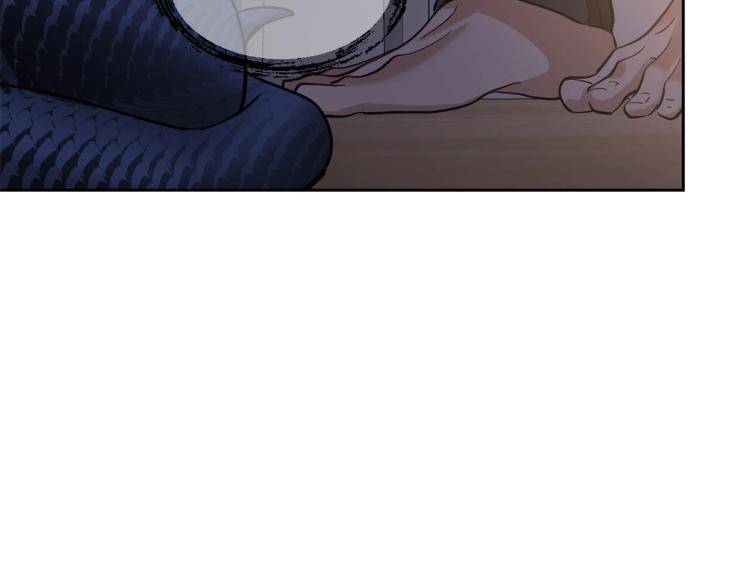 In-Cold-Love-By-10Min-Uncensored-Eng page 61