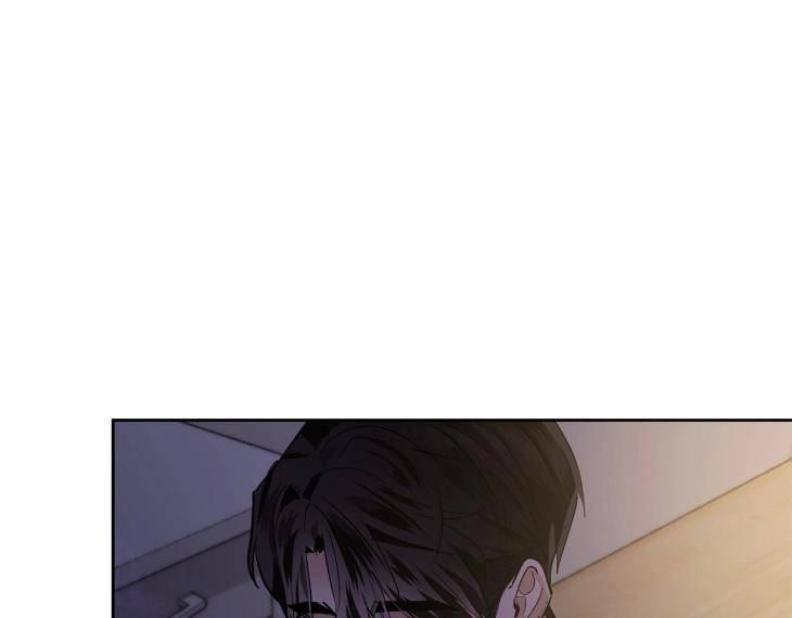In-Cold-Love-By-10Min-Uncensored-Eng page 64