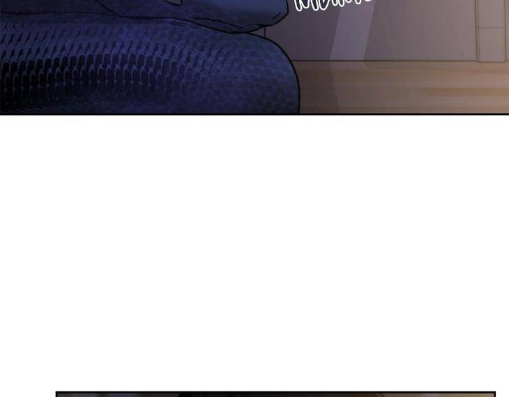 In-Cold-Love-By-10Min-Uncensored-Eng page 80