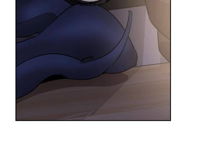 In-Cold-Love-By-10Min-Uncensored-Eng page 86