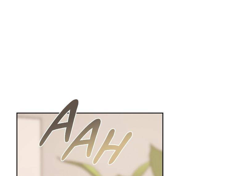 In-Cold-Love-By-10Min-Uncensored-Eng chapter_074 thumbnail