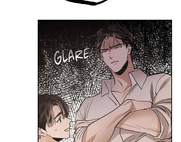 In-Cold-Love-By-10Min-Uncensored-Eng page 18