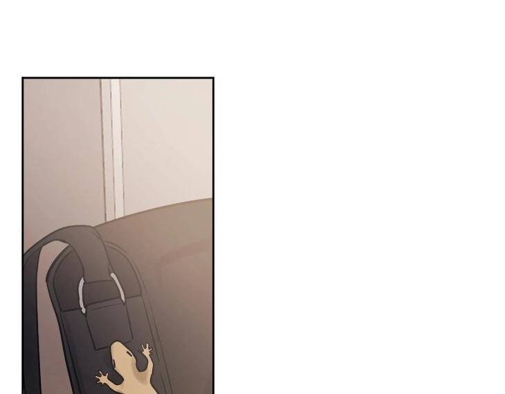 In-Cold-Love-By-10Min-Uncensored-Eng page 27