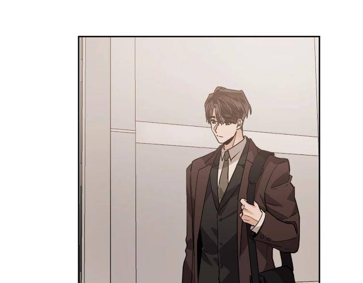 In-Cold-Love-By-10Min-Uncensored-Eng page 43