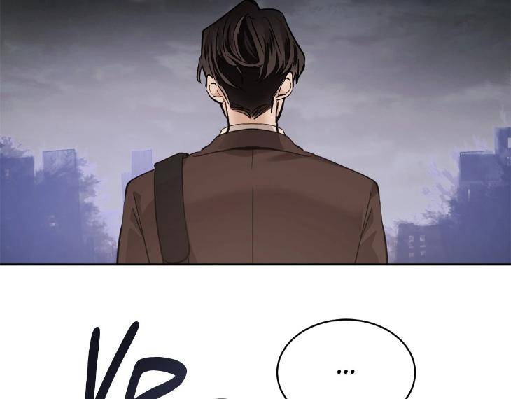 In-Cold-Love-By-10Min-Uncensored-Eng page 47