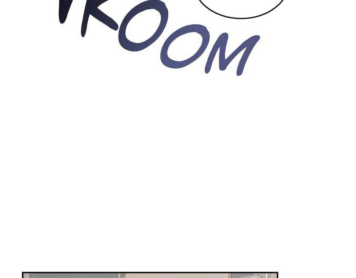 In-Cold-Love-By-10Min-Uncensored-Eng page 48