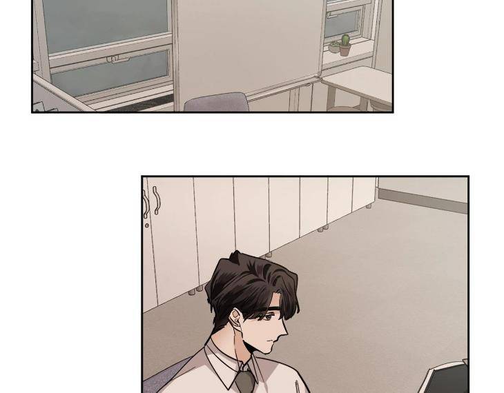 In-Cold-Love-By-10Min-Uncensored-Eng page 49