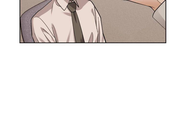 In-Cold-Love-By-10Min-Uncensored-Eng page 53