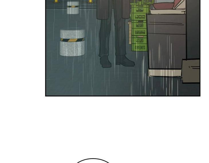 In-Cold-Love-By-10Min-Uncensored-Eng page 58